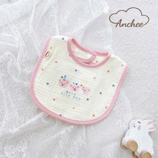 Yếm Vuông Anchee Cho Bé – Chất Xô Muslin Cao Cấp, Thấm Hút Tốt, In Hình Dễ Thương Cho Trẻ Sơ Sinh & Trẻ Nhỏ