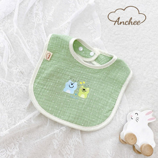Yếm Vuông Anchee Cho Bé – Chất Xô Muslin Cao Cấp, Thấm Hút Tốt, In Hình Dễ Thương Cho Trẻ Sơ Sinh & Trẻ Nhỏ