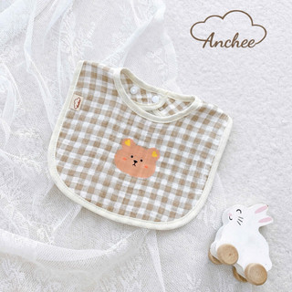 Yếm Vuông Anchee Cho Bé – Chất Xô Muslin Cao Cấp, Thấm Hút Tốt, In Hình Dễ Thương Cho Trẻ Sơ Sinh & Trẻ Nhỏ