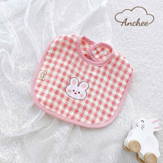Yếm Vuông Anchee Cho Bé – Chất Xô Muslin Cao Cấp, Thấm Hút Tốt, In Hình Dễ Thương Cho Trẻ Sơ Sinh & Trẻ Nhỏ