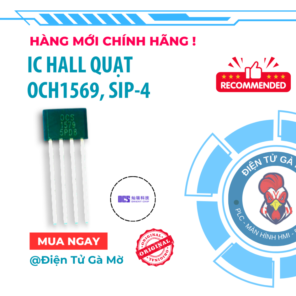 [1 CON] IC Hall Quạt Không Chổi Than, OCH1579 OCS1579 Thay Thế MA1579 ...