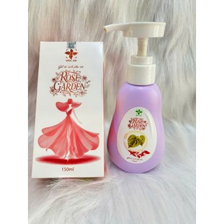 Dung Dịch Vệ Sinh ROSE GARDEN Thương Hiệu MỘC AN Thành Phần Lá Trầu Không, Nha Đam, Tía Tô, Bạc Hà