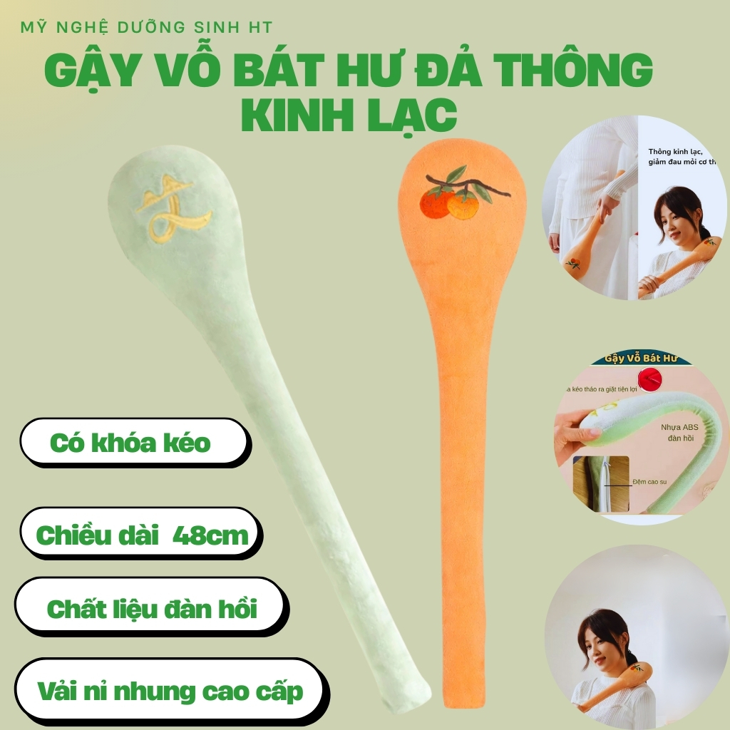 Gậy vỗ bát hư giúp khai thông kinh lạc ,giảm đau mỏi và thư giãn cơ thể- MỸ NGHỆ DƯỠNG SINH HT