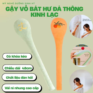 Gậy vỗ bát hư giúp khai thông kinh lạc ,giảm đau mỏi và thư giãn cơ thể- MỸ NGHỆ DƯỠNG SINH HT