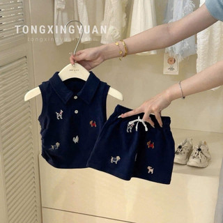 Bộ Váy in Cún sát nách kèm chân váy(có lót) cho bé gái (10-35kg) chất poly mềm phù hợp cho bé đi học, đi chơi