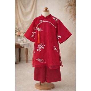Quần áo trẻ em, AD Tết tơ vàng 4 tà thêu hạc vàng, 4 tà vải tơ đỏ thêu hoa phối lông AD022/AD024/AD018/AD01 Tiểu Yến KID