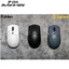 Chuột Gaming/Văn Phòng Fuhlen B09S- Kết nối 2 chế độ Wireless mode Bluetooth, 2.4G DPI 4000 sạc pin