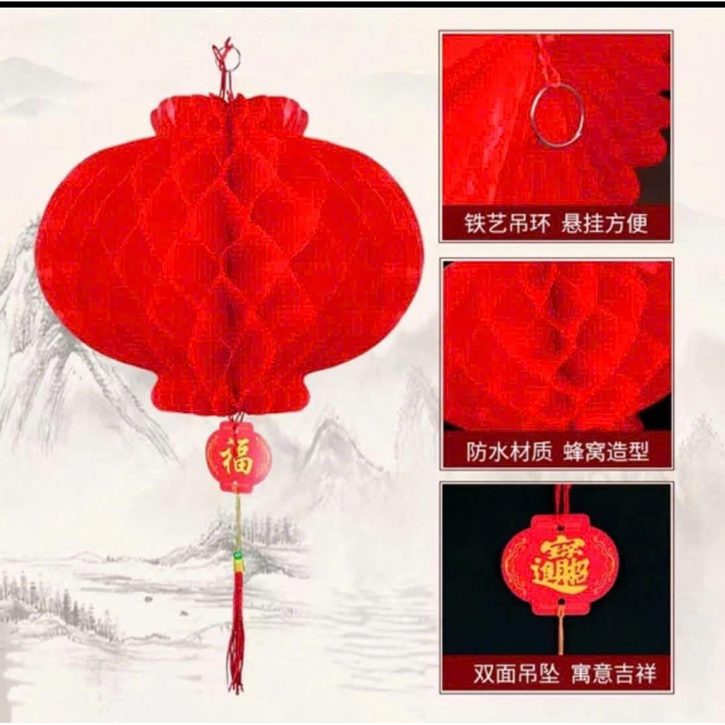 Set 10 Quả Lồng Đèn Đỏ Trang Trí Tết Cỡ 15cm – Đèn Treo Cây, Treo Nhà May Mắn Phong Thủy