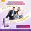 Kẽm Dạng Gói VYPHYTOKID ZINC LIPOSOMÉ STICK Cho Bé Từ 3 Tuổi (HỘP 14 gói x 10ml )