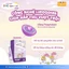 Kẽm Dạng Gói VYPHYTOKID ZINC LIPOSOMÉ STICK Cho Bé Từ 3 Tuổi (HỘP 14 gói x 10ml )