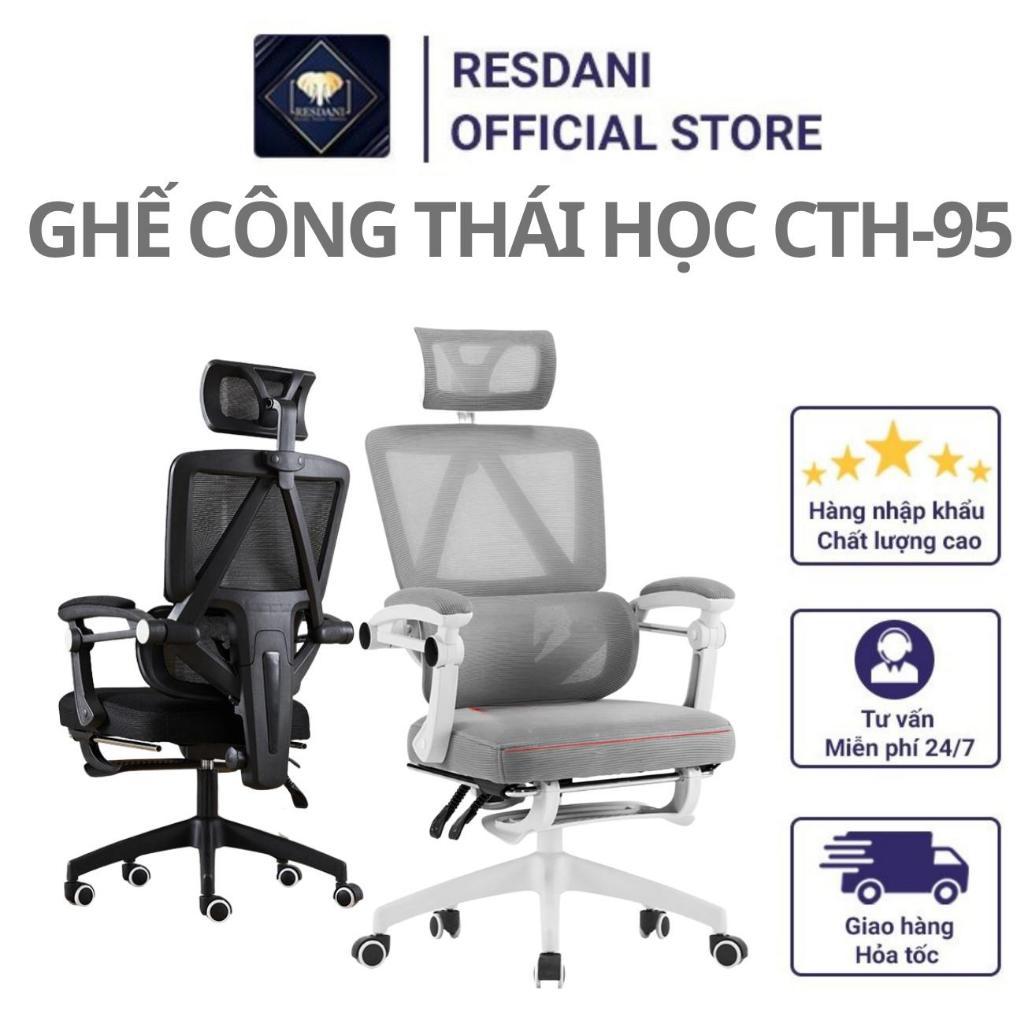 Ghế Chân Xoay Văn Phòng , Làm Việc Siêu Tiện Ích, Tay Cầm Nâng Hạ CTH-96-RDN Resdani | BigBuy360 - bigbuy360.vn