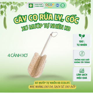 Cây Cọ Rửa Ly,Cốc Bằng Xơ Mướp KB Ecolife Không Gây Trầy Xước Cho Sản Phẩm Khi Sử Dụng
