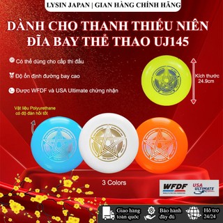 X-com đĩa bay đĩa ném thể thao dành cho thanh thiếu niên 145g chính hãng wfdf usau chứng nhận dùng cho thi đấu