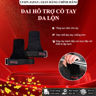 Lysin đai bảo vệ cổ tay da lộn, dây kéo lưng liftting straps găng tay tập gym deadlift nâng tạ  chống trượt thoáng khí