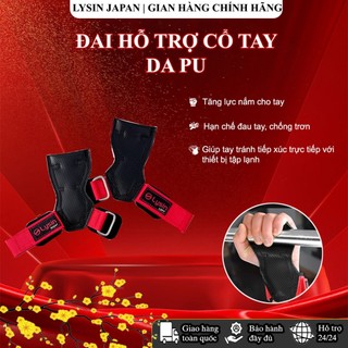 Lysin đai bảo vệ cổ tay da lộn, dây kéo lưng liftting straps găng tay tập gym deadlift nâng tạ  chống trượt thoáng khí