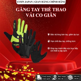 Găng tay thể thao, vải co giãn găng tay đa dụng, lái xe, câu cá, lướt cảm ứng ngay cả khi đeo găng tay LYSIN ls-tgall