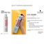 Xịt Bóng & Gôm Cứng OSIS 1 2 3+ Sparkler/Freeze/Session 300ml – Giúp Tóc Bóng Mượt, Giữ Nếp Bền