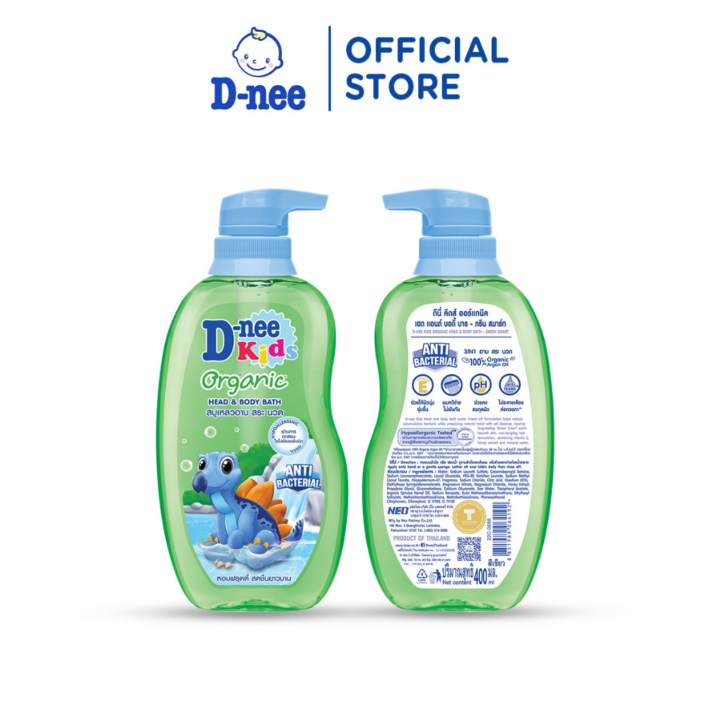 Combo 3 Tắm gội toàn thân trẻ em (>3 tuổi) D-nee 400 ML - Green Smarty