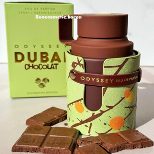 Nước hoa Armaf Odyssey Dubai Chocolat