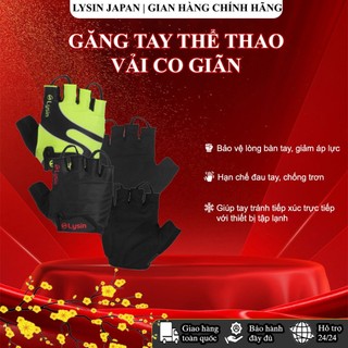 Lysin găng tay thể thao thương hiệu nhật bọc nửa ngón tập tạ tập gym câu cá lure xe đạp xe máy chống trượt