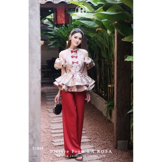 Set Yếm Gấm Tiểu Thư, Set Mặc Tết, Dự Tiệc LA ROSA Áo Tay Bồng Đính Nơ Phối Quần Lụa Mềm Mịn S1044
