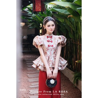 Set Yếm Gấm Tiểu Thư, Set Mặc Tết, Dự Tiệc LA ROSA Áo Tay Bồng Đính Nơ Phối Quần Lụa Mềm Mịn S1044