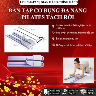 Dụng Cụ Tập Pilates Tập Bụng – Gấp Gọn, Có Màn Hình, Chịu tải 200kg, Đệm Gối 2cm, Hỗ Trợ Tập Tại Nhà