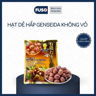 Hạt Dẻ Hấp Đã Tách Vỏ Genseida