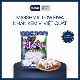 Kẹo Marshmallow Eiwa Nhật Bản Nhân Kem Các Vị