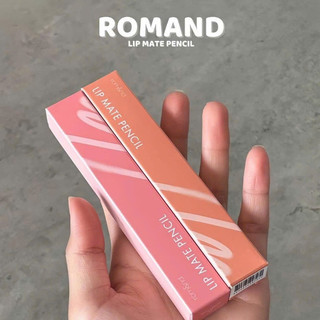 Chì Kẻ Viền Môi Romand Lip Mate Pencil Thiết Kế 2 Đầu Tiện Lợi 0.5g - Bebeau