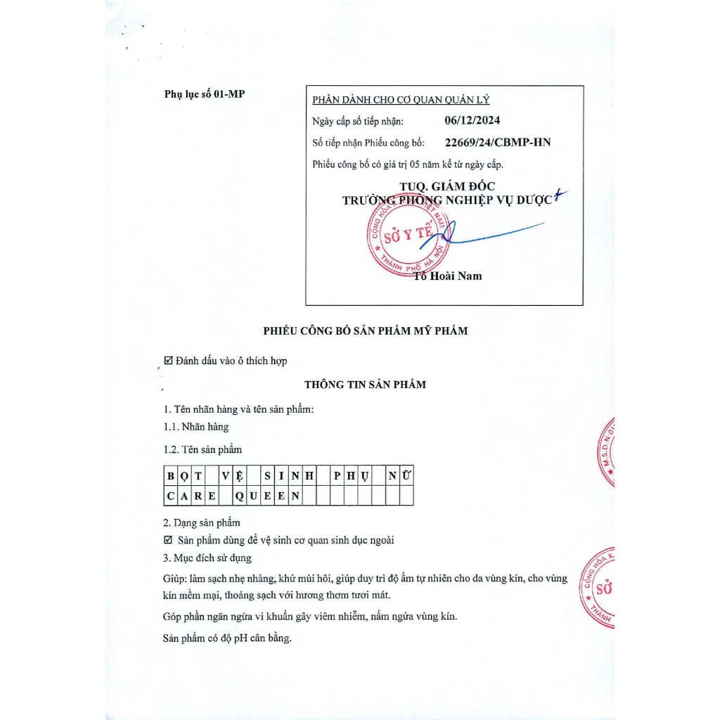 Dung dịch vệ sinh tạo bọt Care Queen Trầu Không Nano Bạc - Làm sạch dịu nhẹ, ngừa viêm nhiễm, khử mùi hôi 150ml
