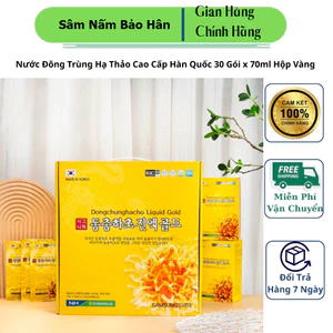 Nước Đông Trùng Hạ Thảo Cao Cấp Hàn Quốc 30 Gói x 70ml Hộp Vàng ( hàng mới về )