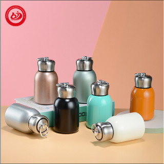 Bình Boom giữ nhiệt inox 304 giữ nhiệt lên tới 8 tiếng dung tích 300ml có quai xách tiện lợi