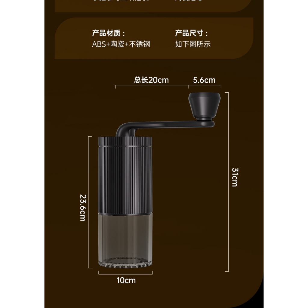 Máy Xay Cà Phê Mini Cầm Tay Cao Cấp Famistar , Lõi Gốm Xay Hạt Giữ Trọn Hương Vị, Nhỏ Gọn Tiện Lợi