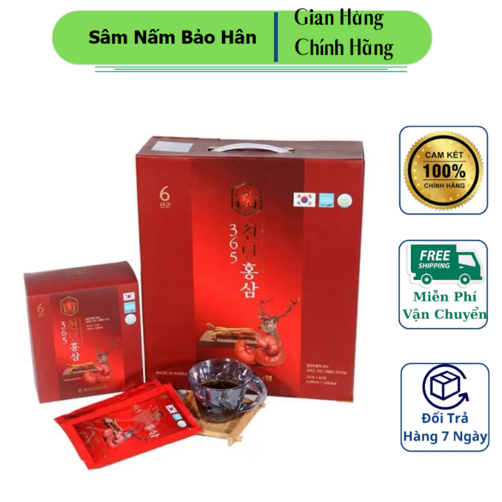 Nước Hồng Sâm Linh Chi Nhung Hươu Hankwanjang Mẫu Mới (70ml x 60 gói) - Sản phẩm từ KOREPHARMA ( hàng mới về )