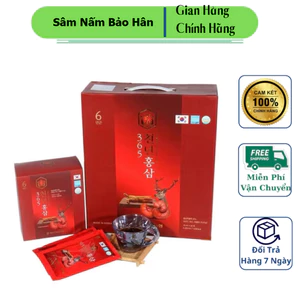 Nước Hồng Sâm Linh Chi Nhung Hươu Hankwanjang Mẫu Mới (70ml x 60 gói) - Sản phẩm từ KOREPHARMA ( hàng mới về )