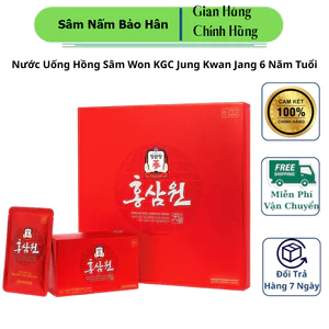 Nước Hồng Sâm Won KGC Hàn Quốc (Hộp 30 Gói mỗi 50 - 70ml) - Sản phẩm từ Korepharma. ( hàng mới về )
