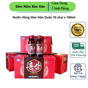 Bộ sản phẩm 20 Chai Nước Hồng Sâm Nguyên Chất HÀN QUỐC Cao Cấp 100ml Dinh Dưỡng Và Tăng Cường Sức Khỏe ( hàng mới về )
