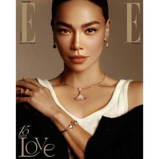 Tạp Chí Phái Đẹp Elle - 15 Years Of Love 2025 [Bìa 4] - Bìa Thanh Hằng Và Hồ Ngọc Hà