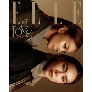 Tạp Chí Phái Đẹp Elle - 15 Years Of Love 2025 [Bìa 4] - Bìa Thanh Hằng Và Hồ Ngọc Hà