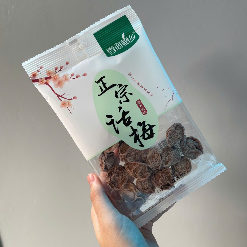 Ô Mai Mận Khô Xí Muội Chua Ngọt, Snack Ăn Vặt Truyền Thống Đậm Vị, Nội Địa Trung