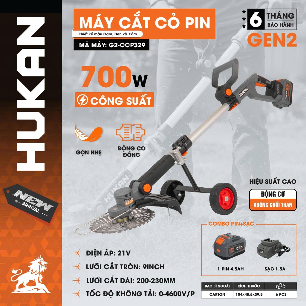 Máy Cắt Cỏ Pin 21V HUKAN Gen2 G2-CCP329 | 700W | Động Cơ Không Chổi Than | Lưỡi 9 Inch | Kèm Phụ Kiện