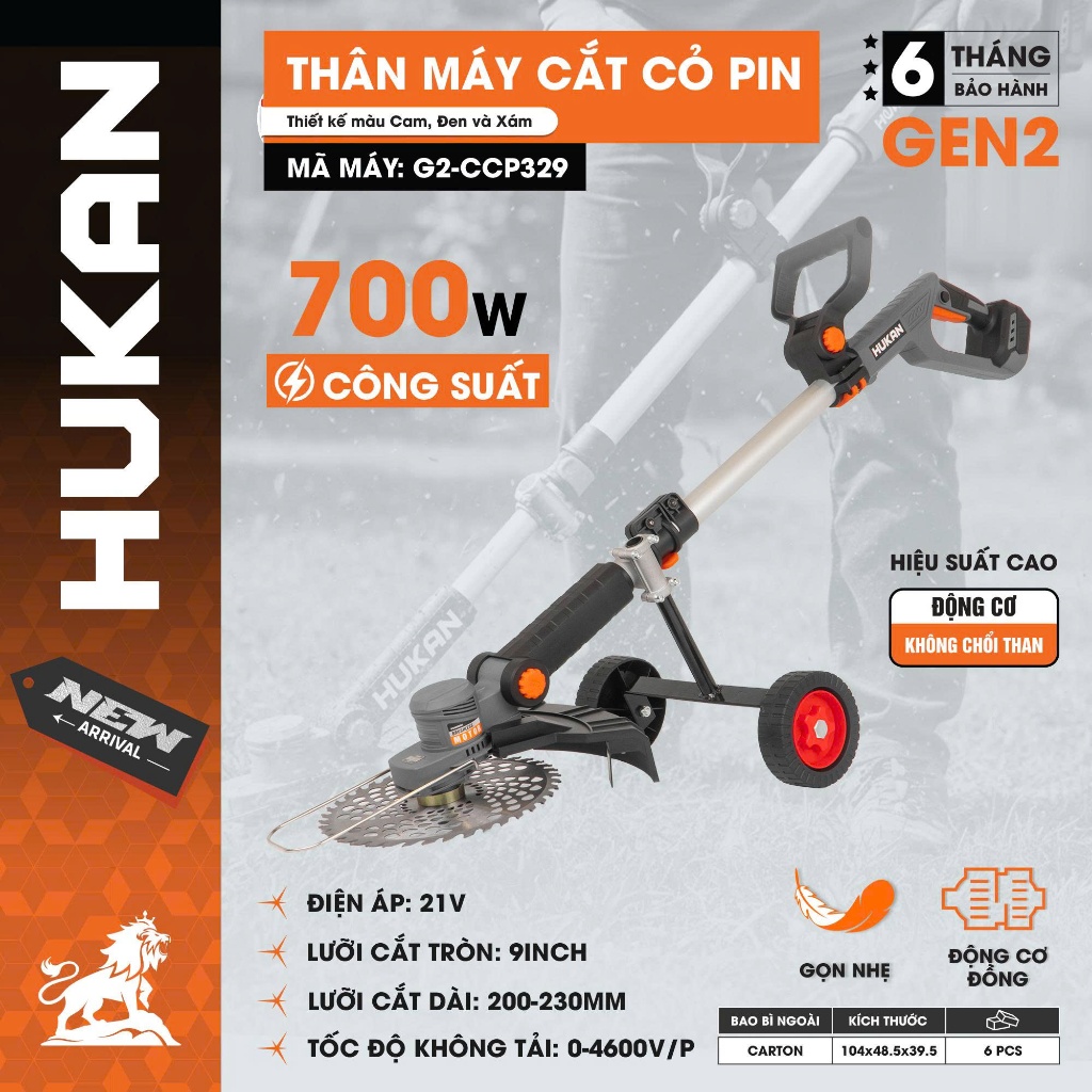 Máy Cắt Cỏ Pin 21V HUKAN Gen2 G2-CCP329 | 700W | Động Cơ Không Chổi Than | Lưỡi 9 Inch | Kèm Phụ Kiện