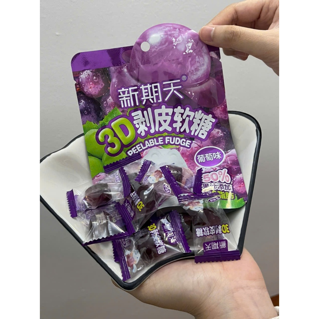Kẹo Dẻo Bóc Vỏ Trái Cây Vị Đào Nho, Kẹo Dẻo Dẻo Ngon Ăn Vặt, Nội Địa Trung Quốc Combo 3 và 6 Gói