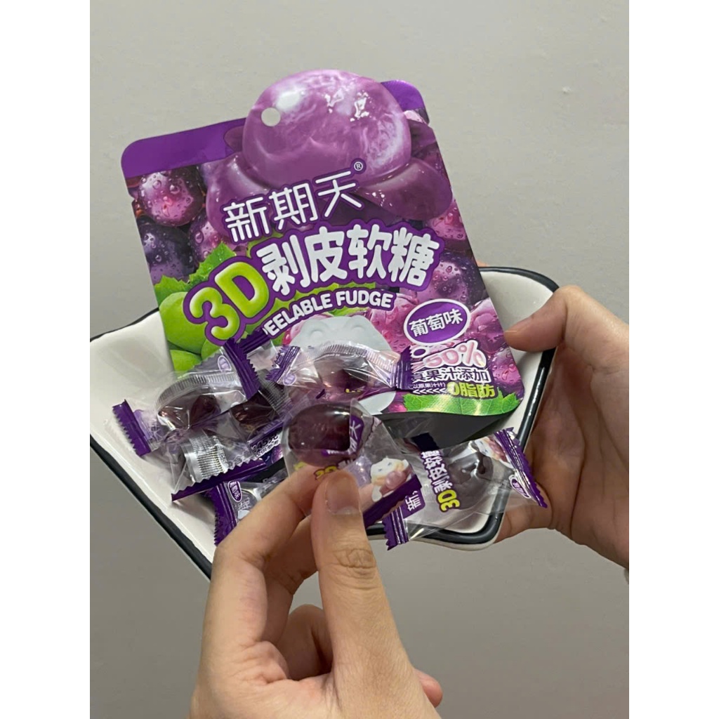 Kẹo Dẻo Bóc Vỏ Trái Cây Vị Đào Nho, Kẹo Dẻo Dẻo Ngon Ăn Vặt, Nội Địa Trung Quốc Combo 3 và 6 Gói