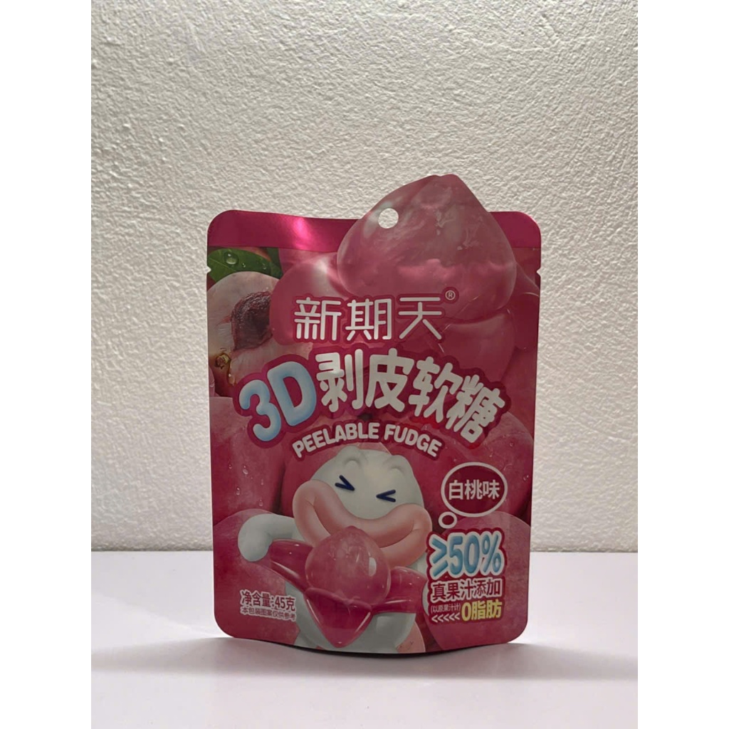 Kẹo Dẻo Bóc Vỏ Trái Cây Vị Đào Nho, Kẹo Dẻo Dẻo Ngon Ăn Vặt, Nội Địa Trung Quốc Combo 3 và 6 Gói