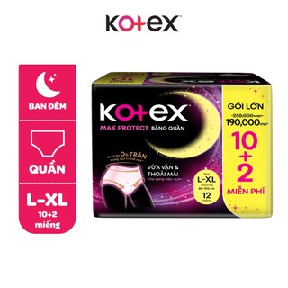 Combo 2/Băng Vệ Sinh Dạng Quần Kotex Ban Đêm Cỡ L/XL (10+2) Miếng/Gói