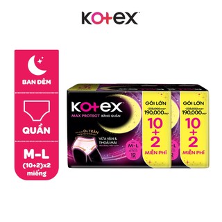 Combo 2/Băng Vệ Sinh Dạng Quần Kotex Ban Đêm Cỡ M/L (10+2) Miếng/Gói