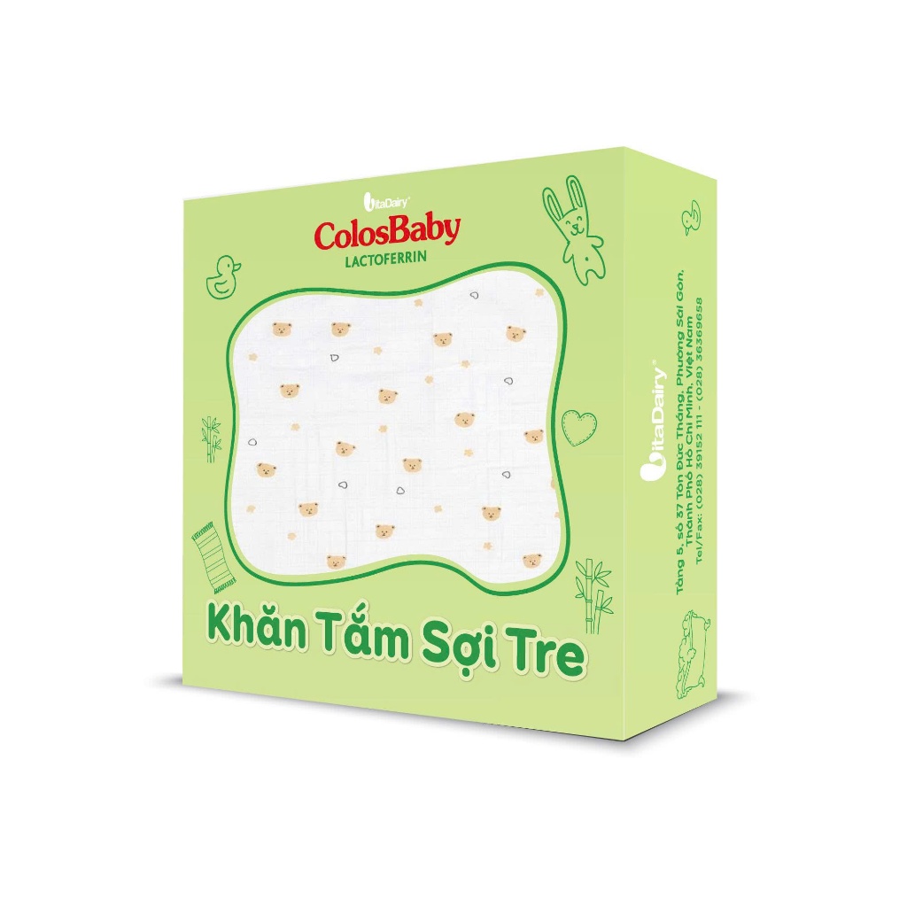 [QUÀ TẶNG KHÔNG BÁN] Khăn tắm sợi tre 2 lớp 100x100cm