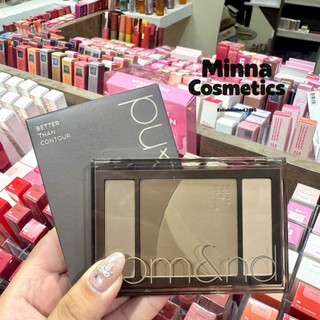 [Romand] BẢNG PHẤN TẠO KHỐI ROMAND BETTER THAN CONTOUR